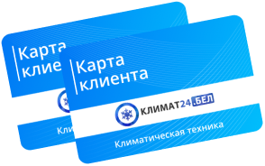 Карта клиента