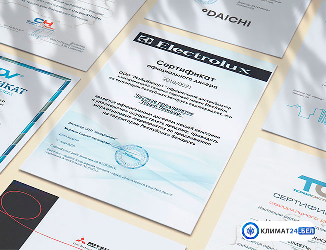 кондиционеры